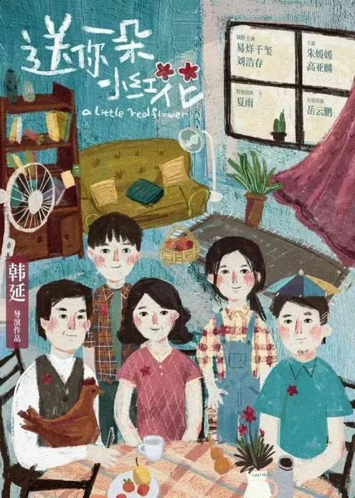 布雷西亚拉巴美术学院教育部认证办理